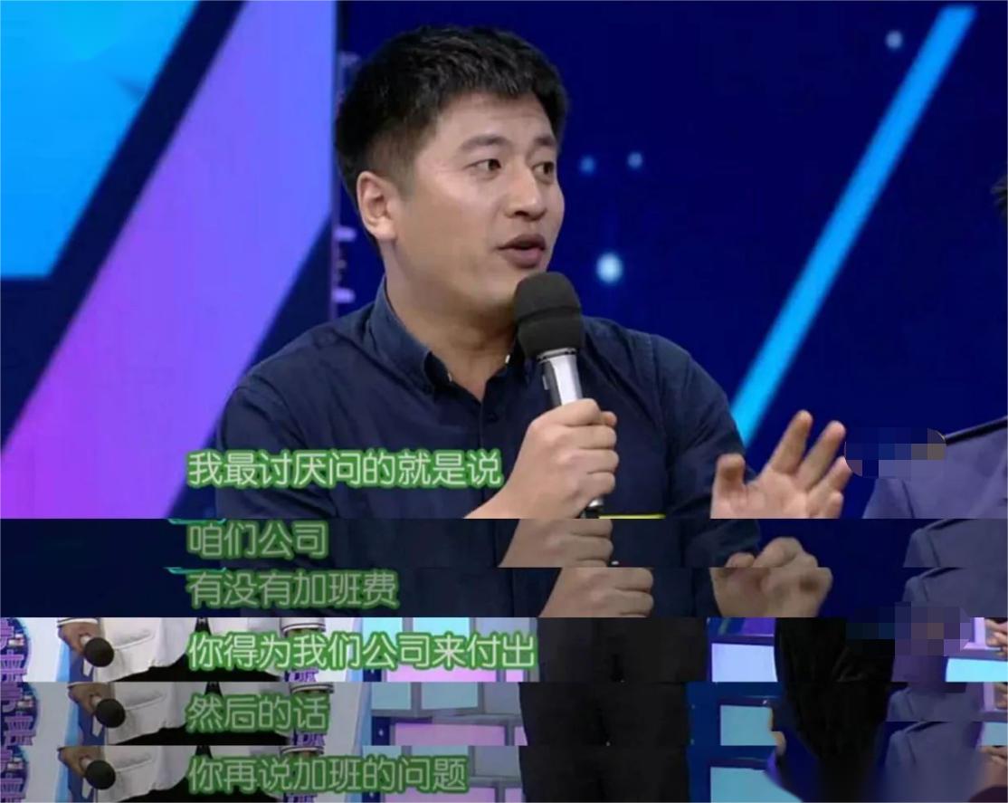 赚不到钱睡不着怎么办,25岁赚不到钱很迷茫