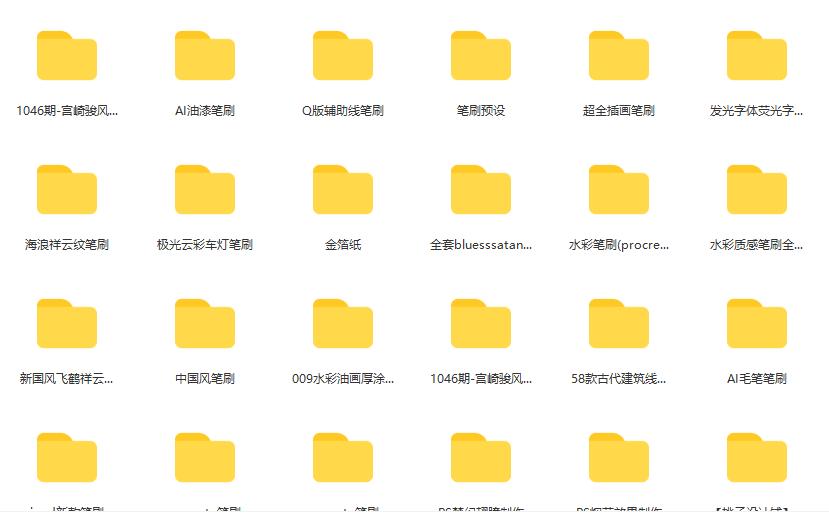 插画师有什么前景吗,插画师职业前景怎么样