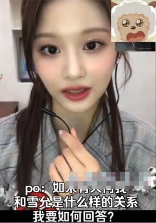 JYP新团出道即受关注，成员雪允因颜值出圈，却被指不尊重粉丝？