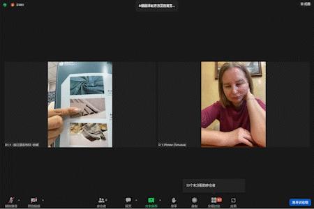 【贸易之桥】第132届广交会“一对一”中亚专场对接会暨全球合作伙伴“云签约”成功举行