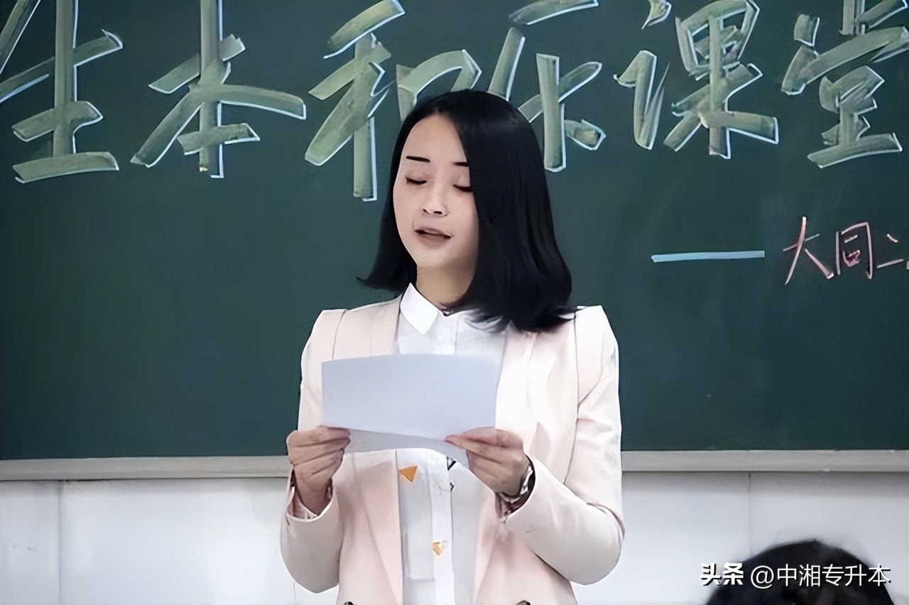 疫情下就业形势的分析,疫情影响就业形势