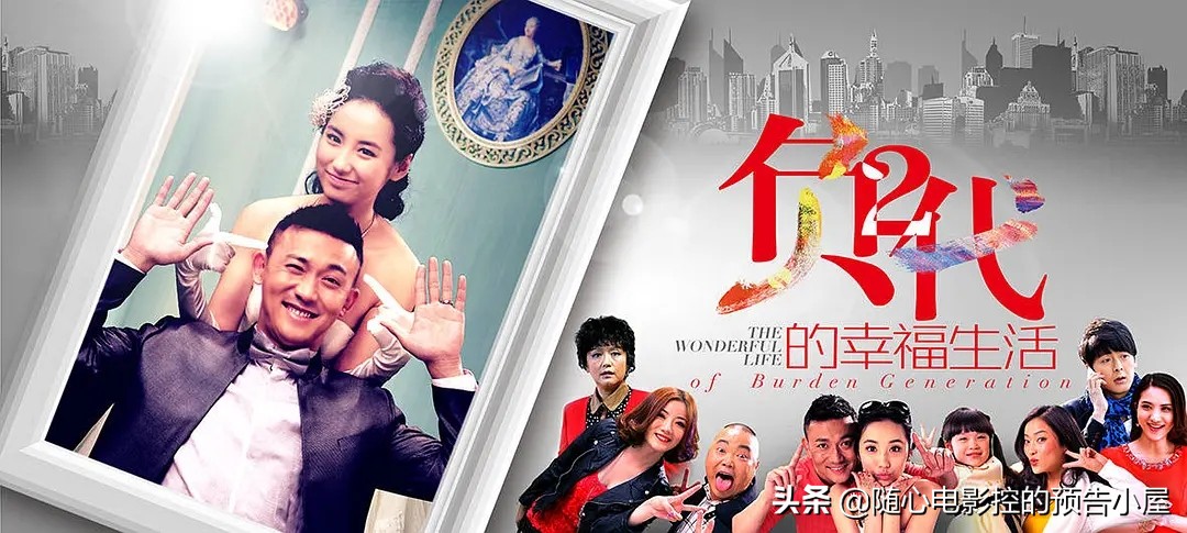 6月24日新片汇总,6月17日上映的电视剧