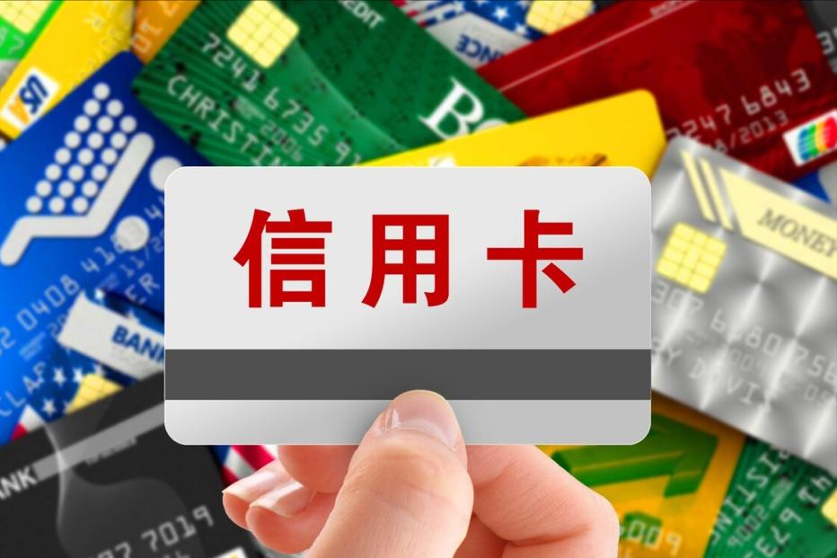 信用卡逾期未还怎样构成诈骗罪,法律援助信用卡逾期怎么办