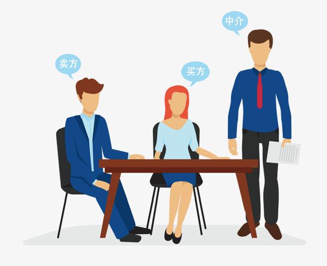 在宁波买二手房要什么条件,宁波买二手房有哪些条件