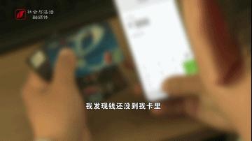 “大客户”从天而降，“大坑”也随之而来了