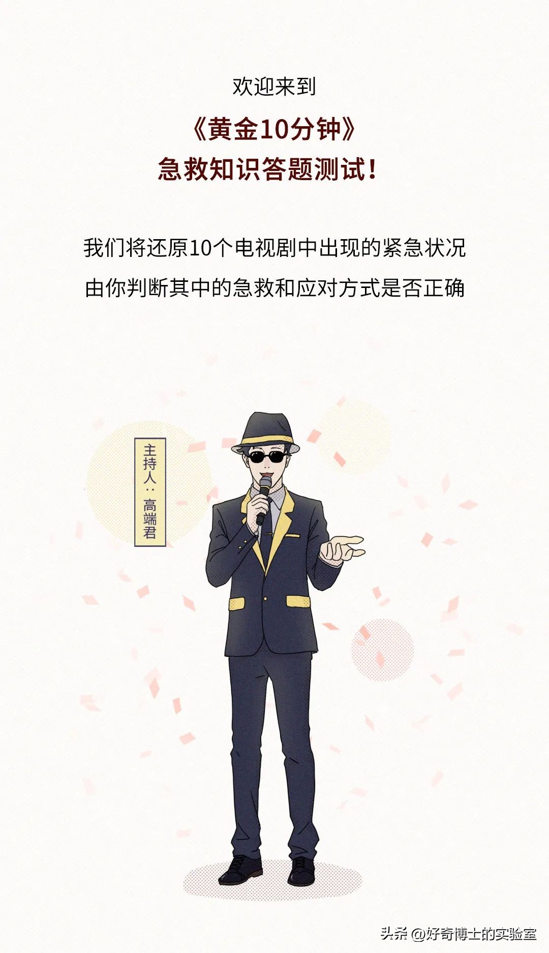 近五年逝去的名人,那些已经离世的名人