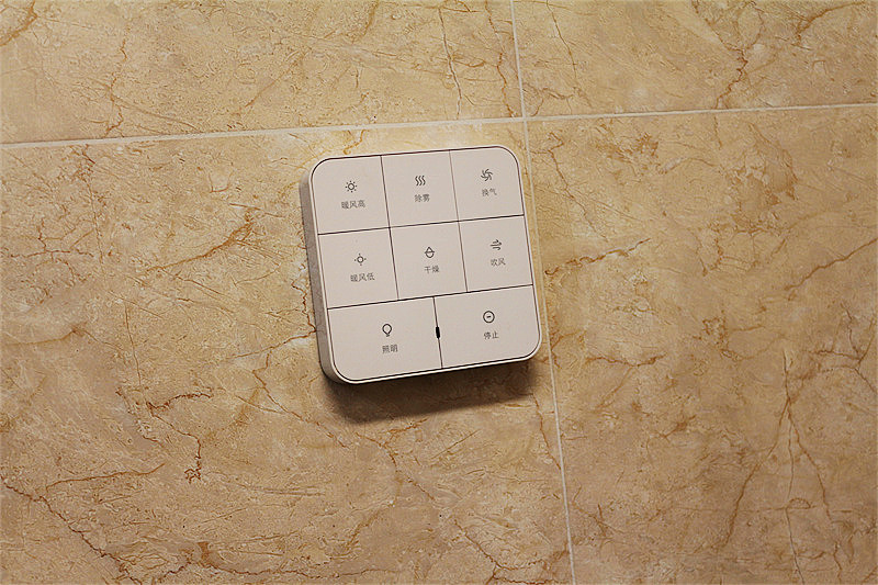 米家智能浴霸推荐测评,米家智能浴霸和普通浴霸的区别