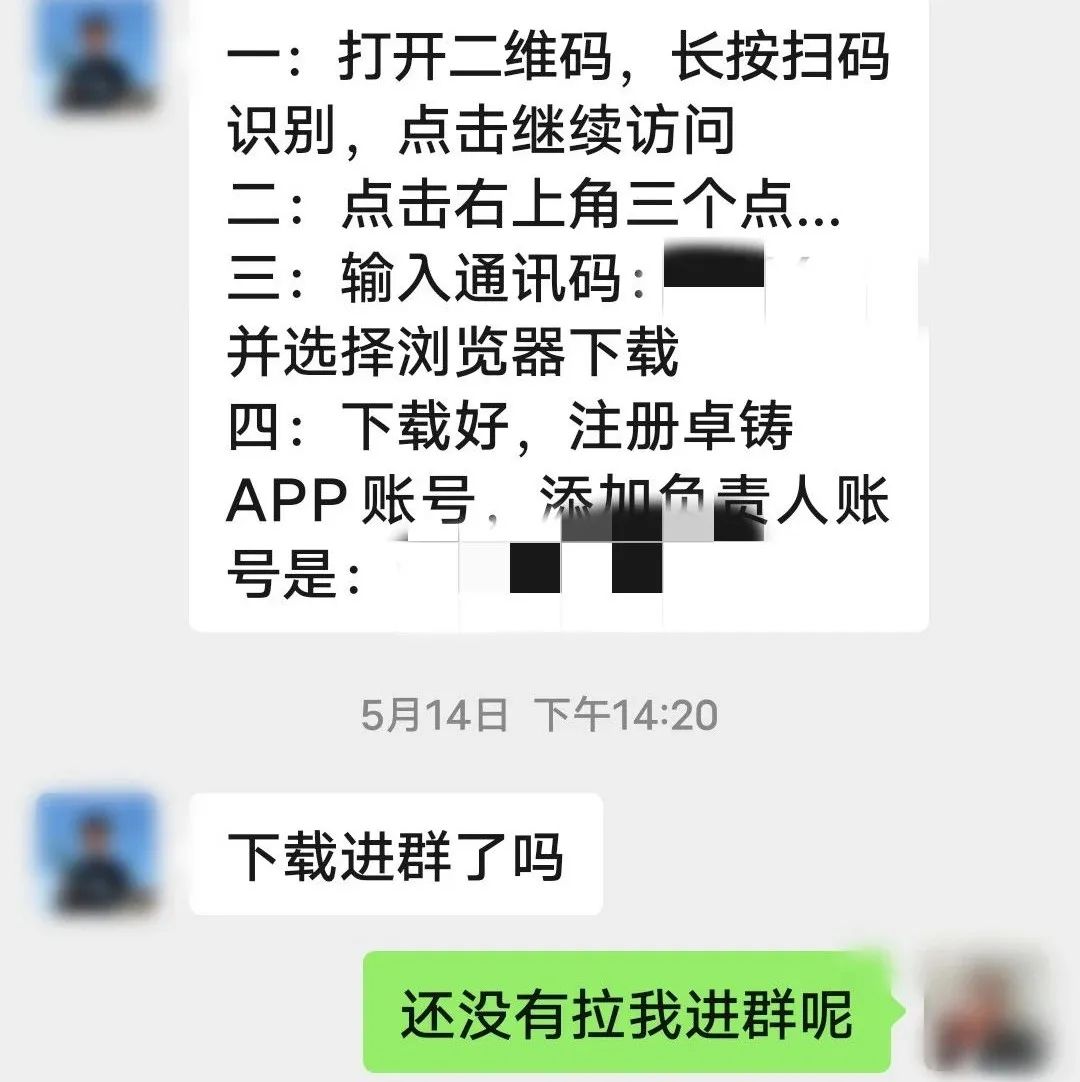 网上做任务赚钱的靠谱吗,网上做任务赚大钱