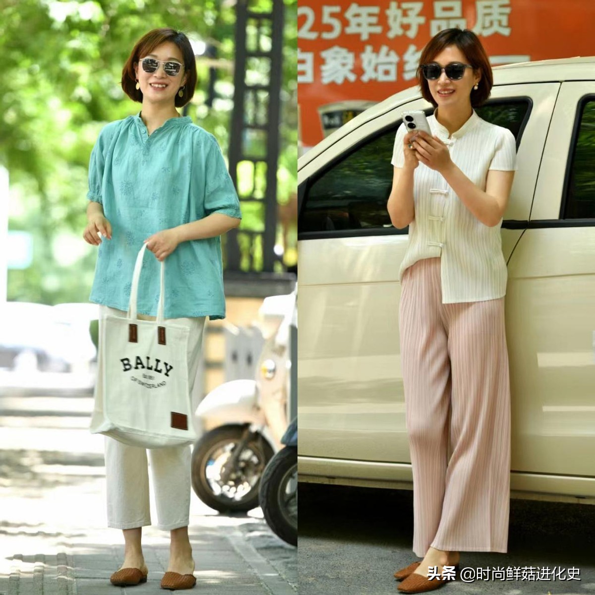 今年流行什么长裤显高,今年流行的苎麻裤子阔腿长裤