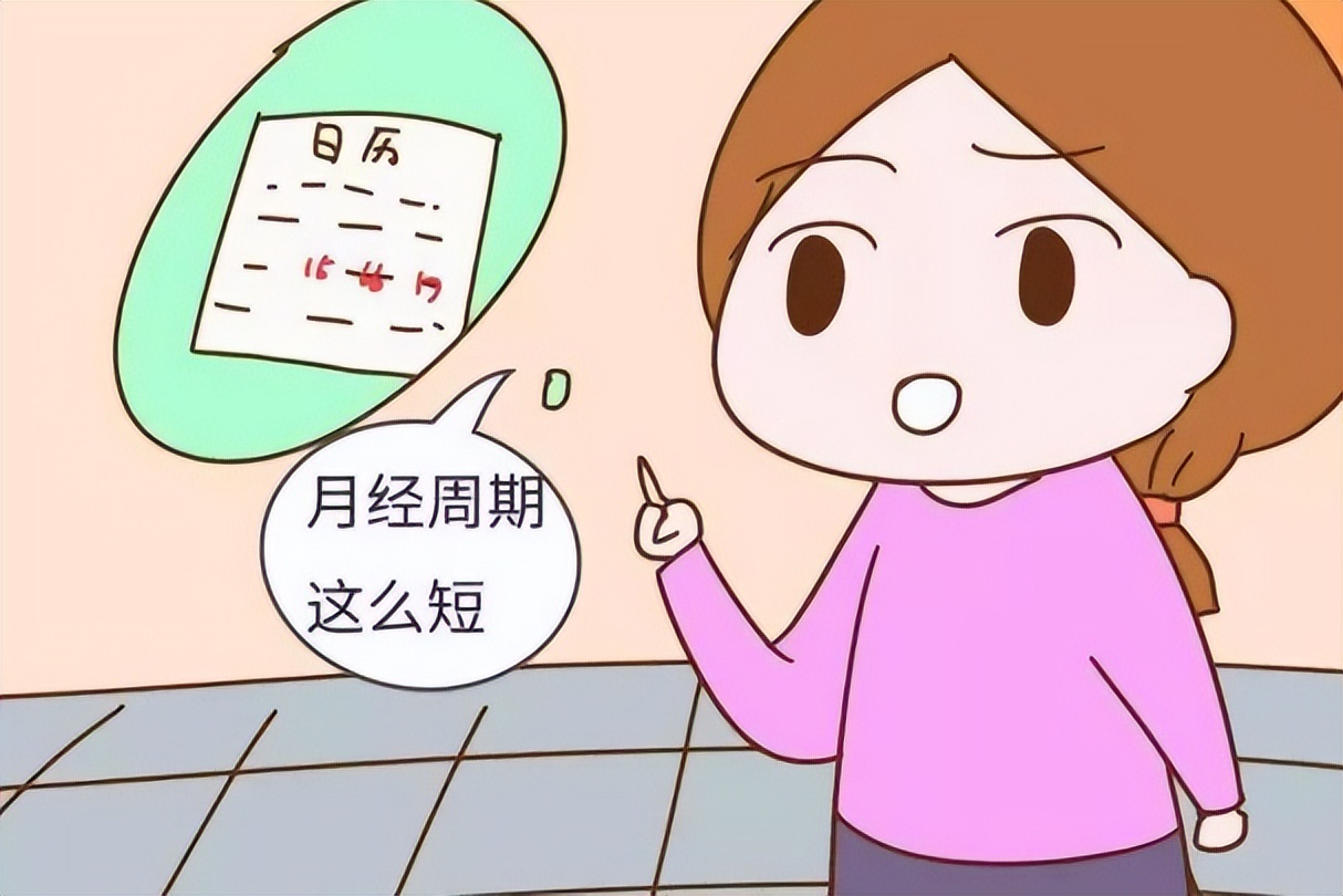 女性来例假时，身体流出的一股血块是什么？是身上掉下的肉吗？