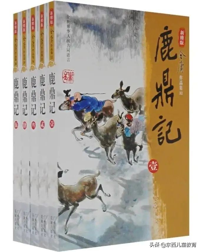 孩子该知道的中国历史书单,中国古代纪传体史书有哪些