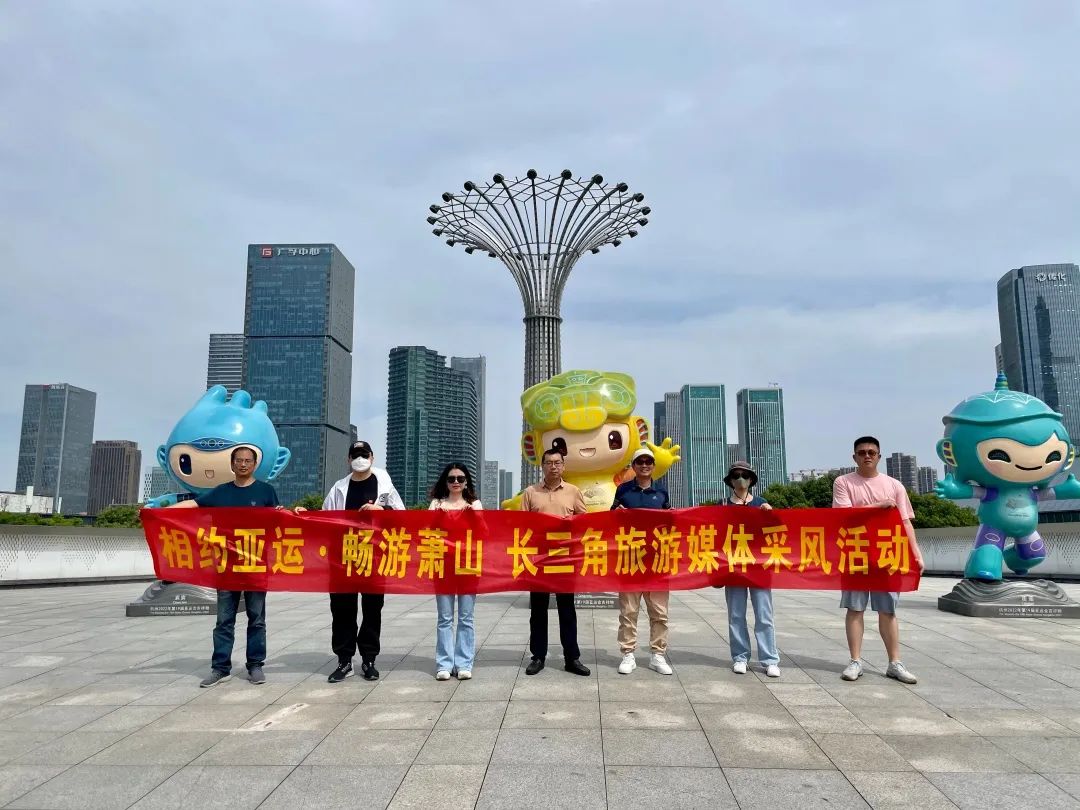 相约杭州亚运会广东,相约杭州聚焦亚运