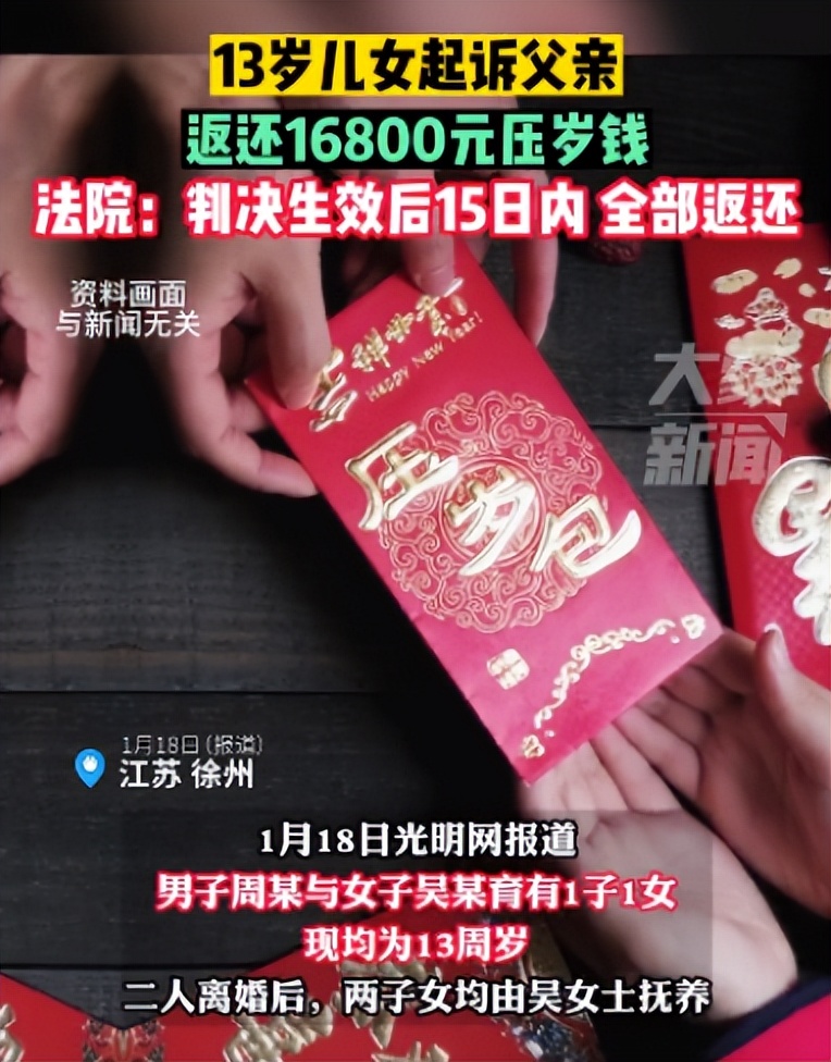 58岁奶奶花6块钱为孙子烫发,奶奶嫌理发太贵给孙子烫卷发