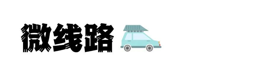 深圳休闲一日游,深圳短途旅游推荐2-3天游度假区