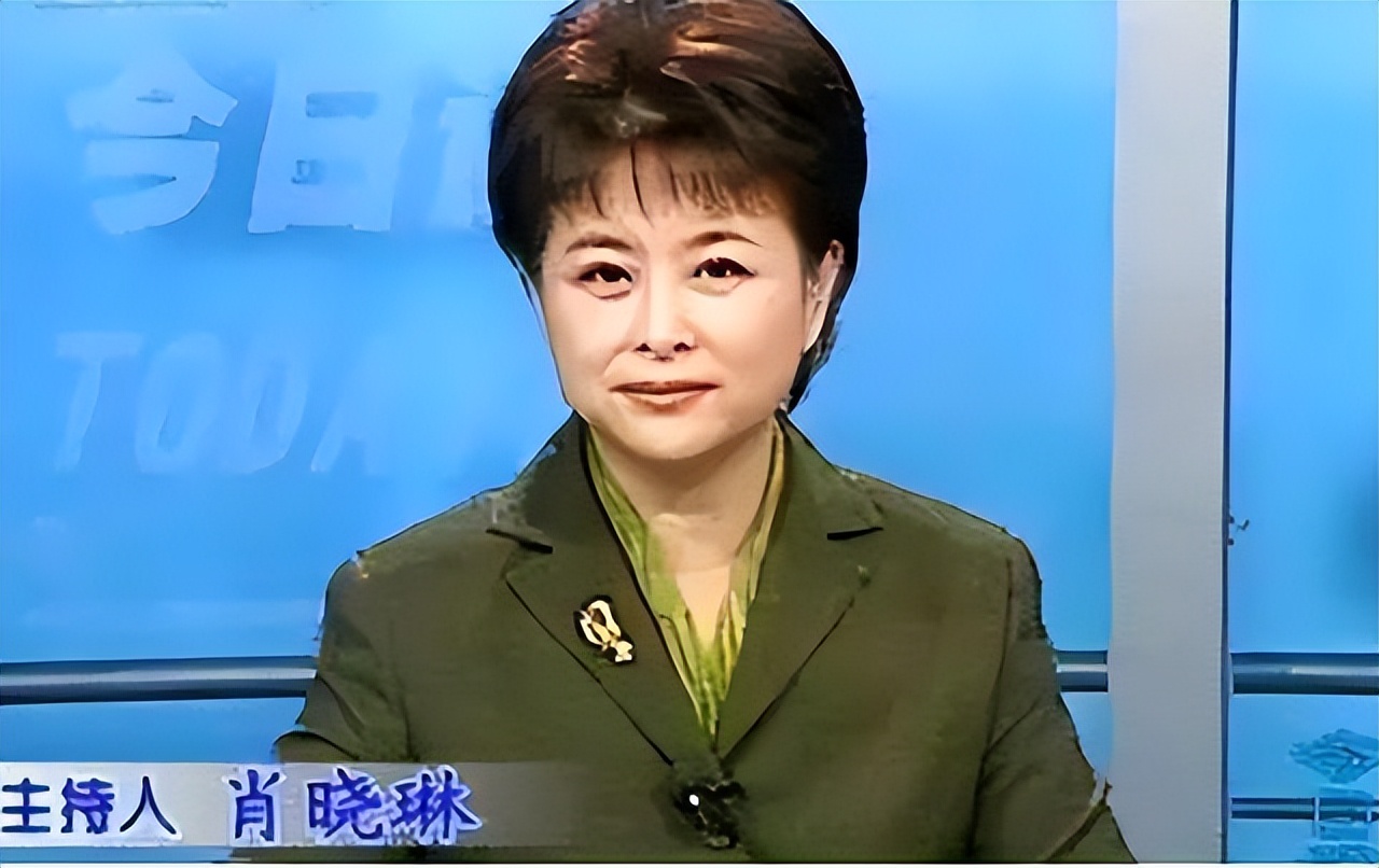 央视主持人肖晓琳怎么去世的,45岁央视主持人肖晓琳去世