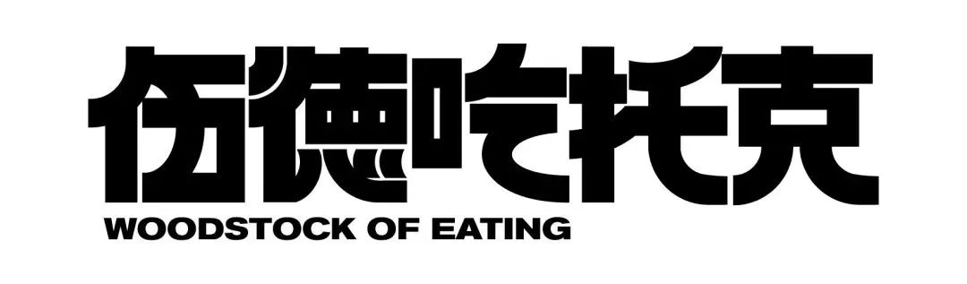 郎园station美食团购,郎园station特色咖啡店