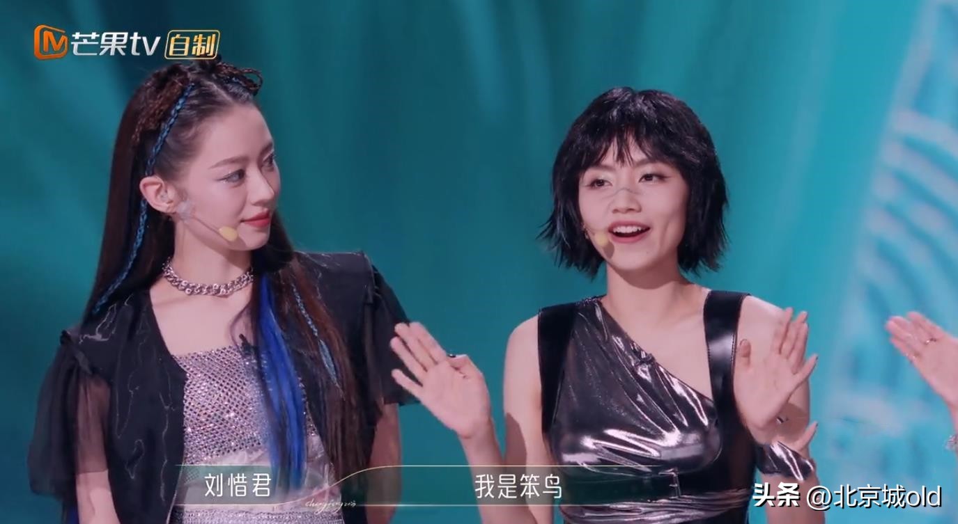 娴4绗簩杞叕婕斿垬鎯滃悰,鍒樻儨鍚涙氮濮愭渶鏂拌垶鍙扮