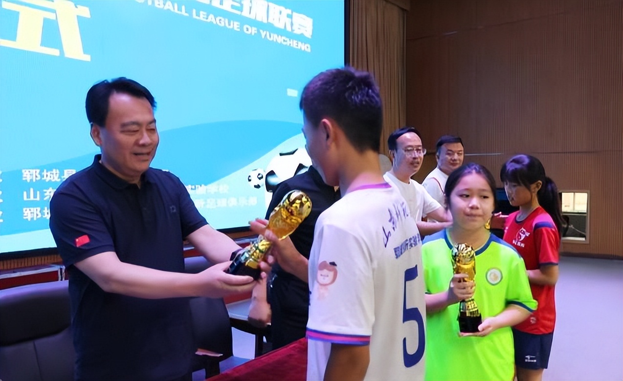 郓城县第二届篮球比赛,郓城足球比赛