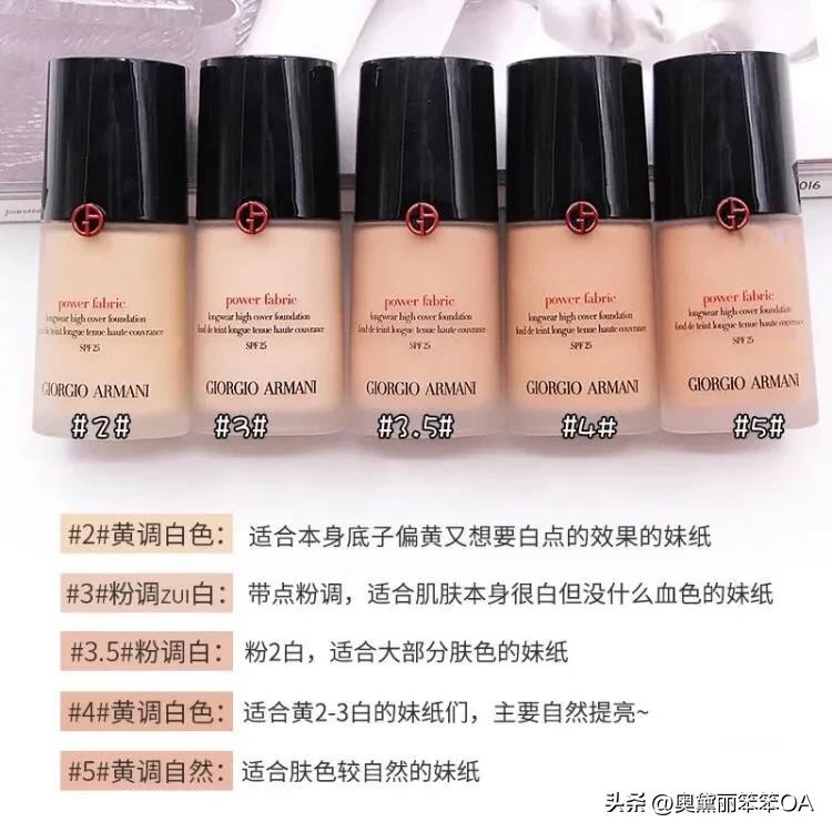 花西子粉底液气垫真的可以遮瑕吗,粉底液bb霜气垫cc用哪种好呢