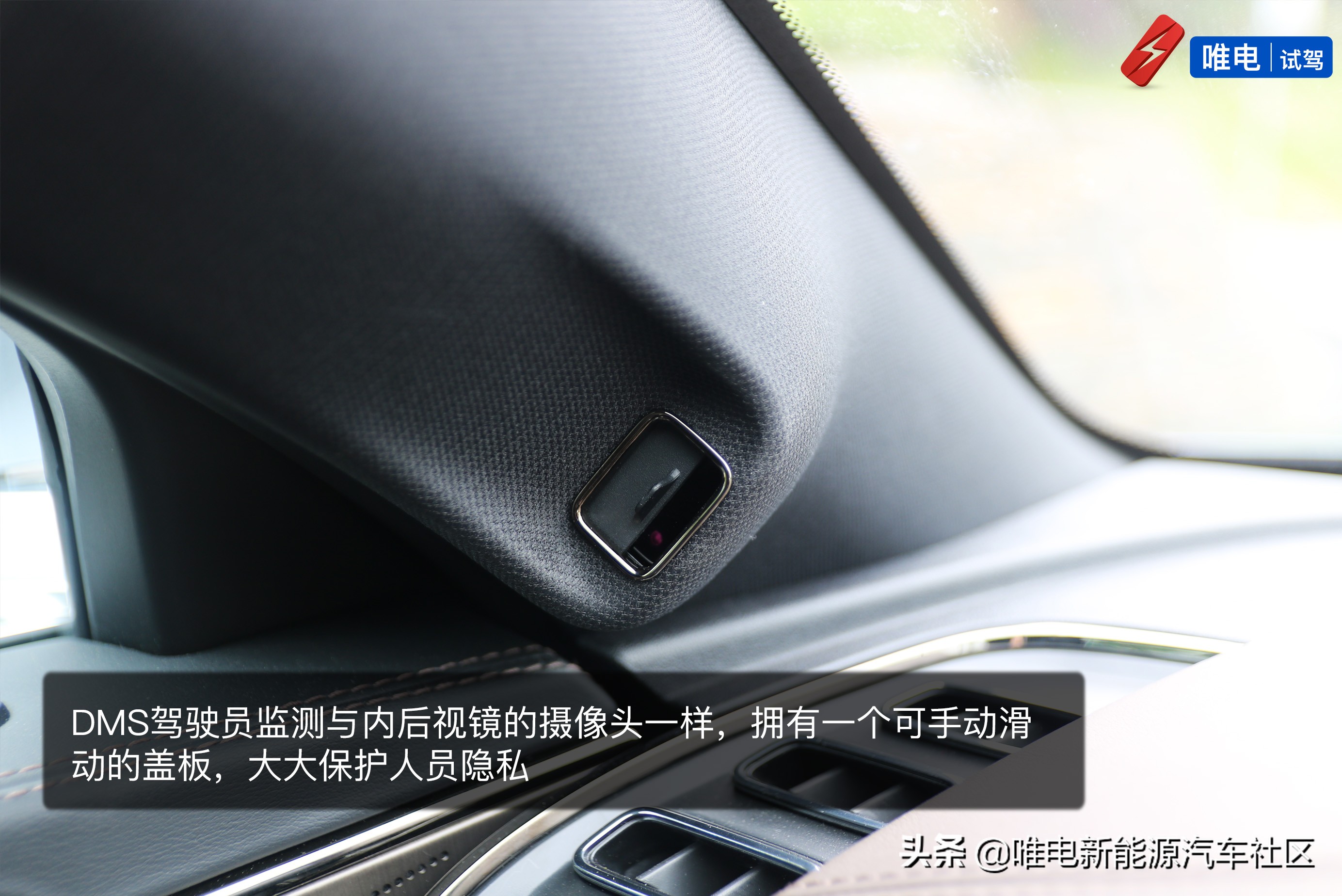 比亚迪汉ev长续航豪华型试驾,性价比之王试驾比亚迪汉Ev创世版