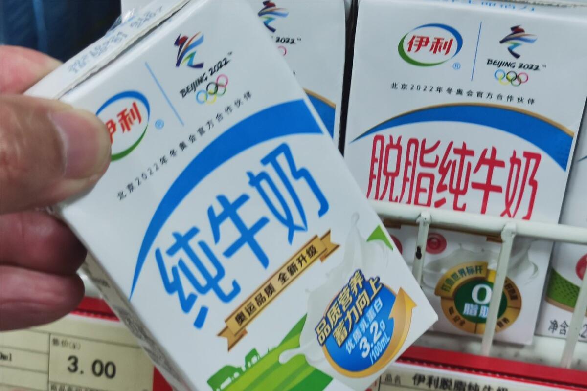 都是奶制品，纯牛奶和早餐奶有啥区别？奶制品也分等级，涨知识