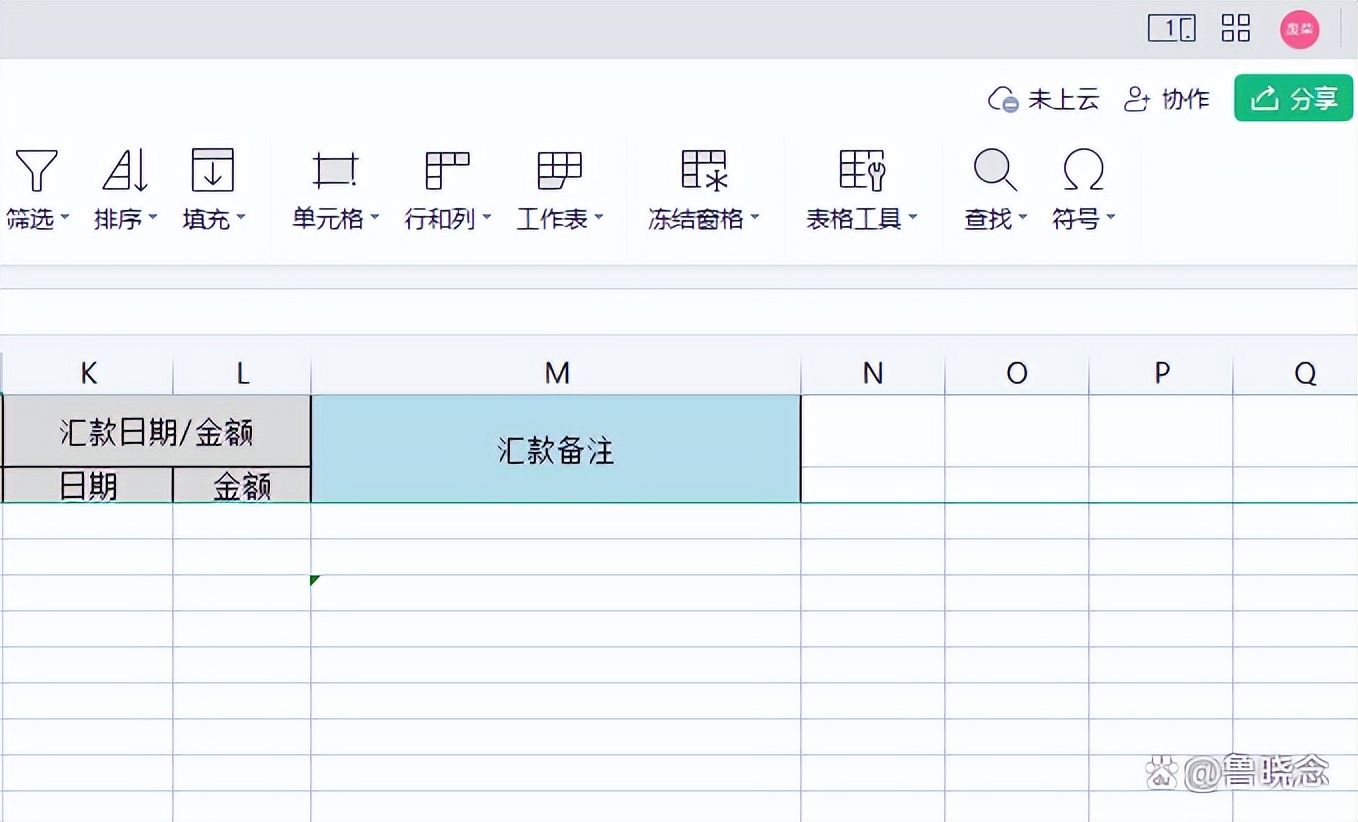 cad命令栏怎么还原,CAD命令栏如何恢复