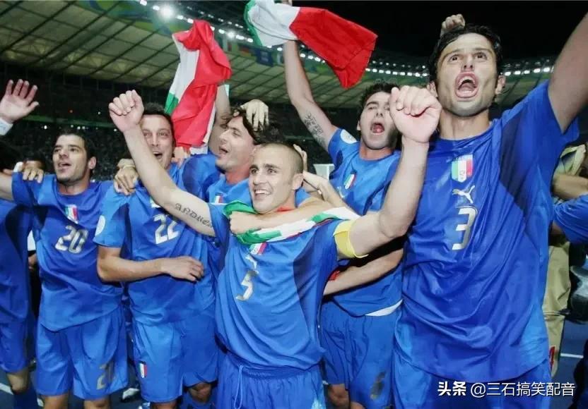 意大利历年欧洲杯球衣颜色,十大经典足球球衣
