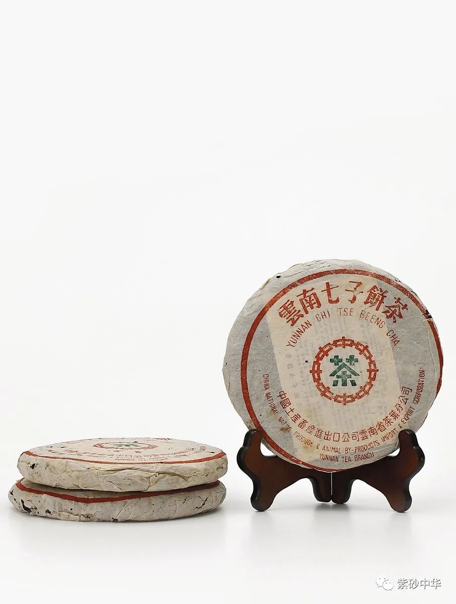 2021西泠秋拍紫砂专场,西泠2019春拍紫砂成交价