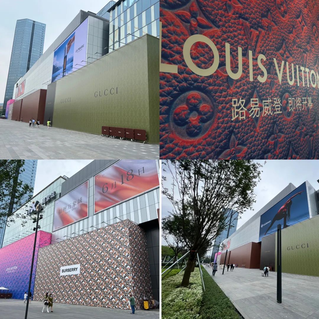福州lv万象城,福州万象城gucci专卖店在几楼