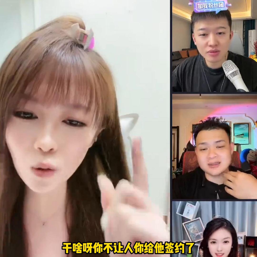 心系天下折叠手机,心系天下多少钱