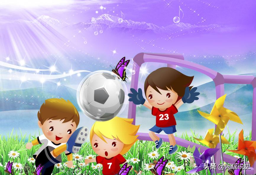 儿童足球如何训练灵活性协调性,足球心理训练
