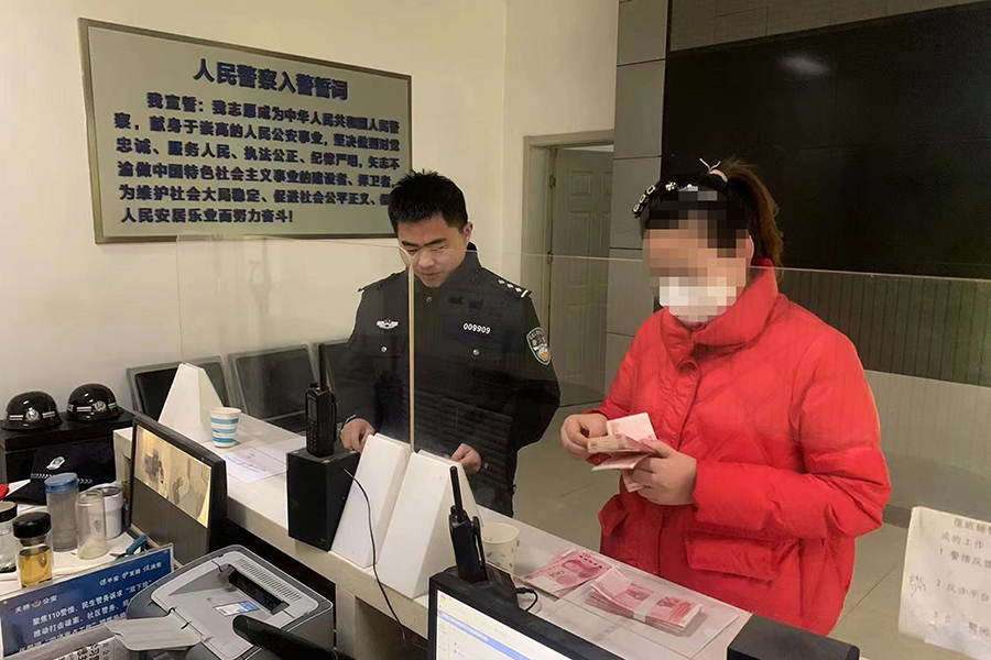 警惕期货平台诈骗谨防上当受骗,二手交易市场防范诈骗宣传