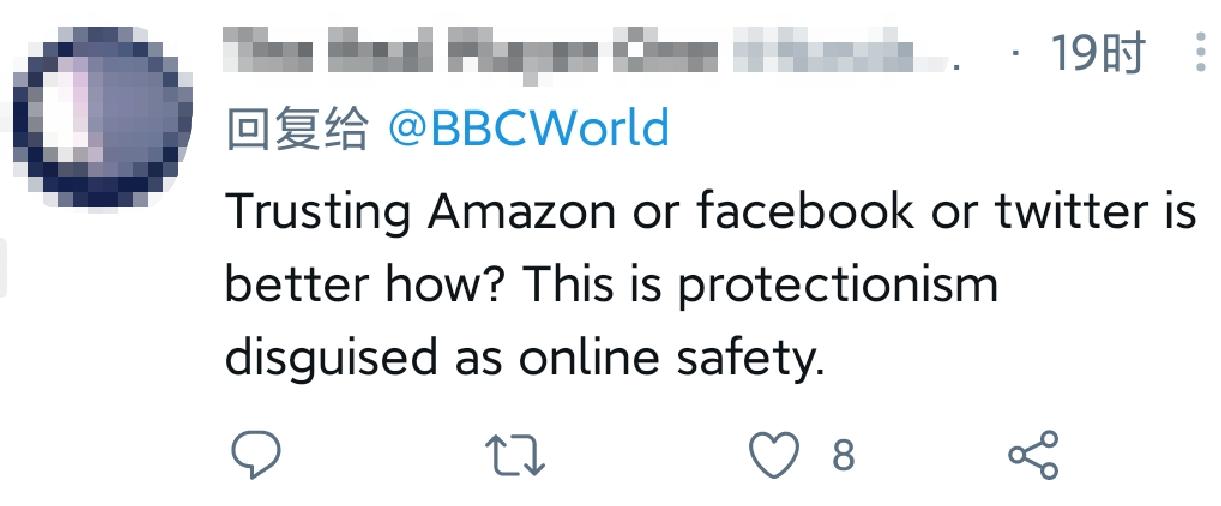 缇庡浗涓庝腑鍥絘pp,鐩墠鍦ㄤ腑鍥藉緢鐏殑缇庡浗app