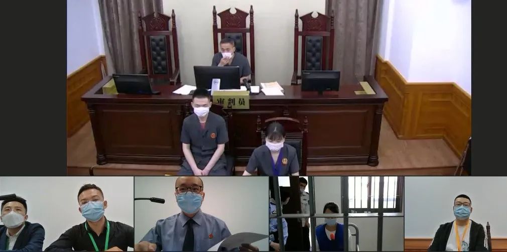 最高检察院关于国家安全的案例,最高检印发检察人员违纪违法案例