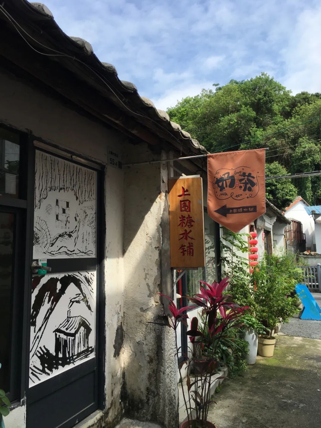 《旭光骑行深圳》第22站——龙华区观湖街道