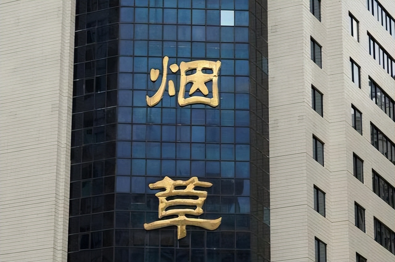 国家部委所属事业单位待遇,国家部委下属事业单位待遇