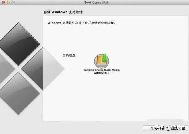 如何在苹果电脑上安装windows系统,苹果笔记本安装windows系统
