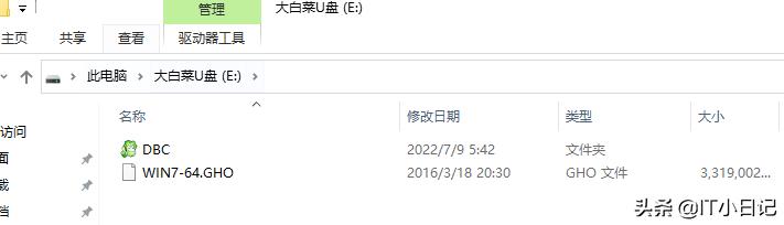 微peu盘重装系统win10,u盘重装系统怎么进入pe系统