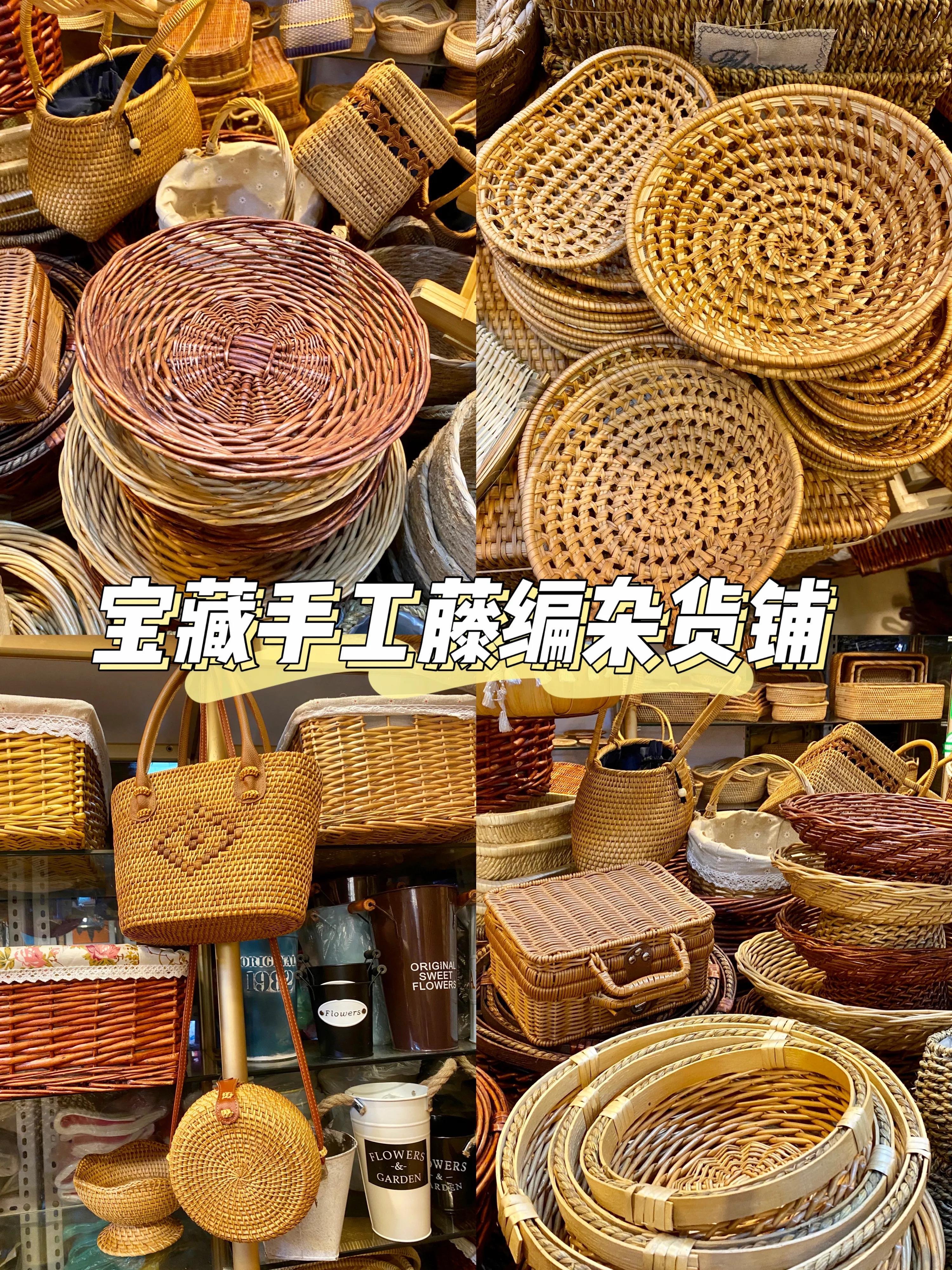 重庆朝天门藤编,朝天门手工