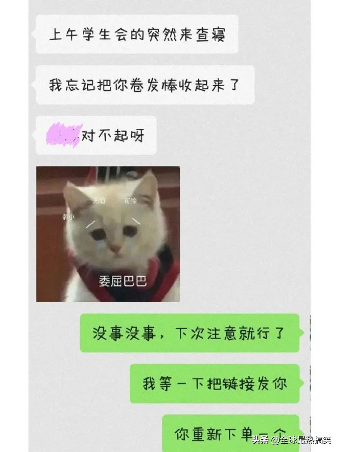 告诉大家一个买手机不花钱的方法,有什么方法可以不花钱买手机