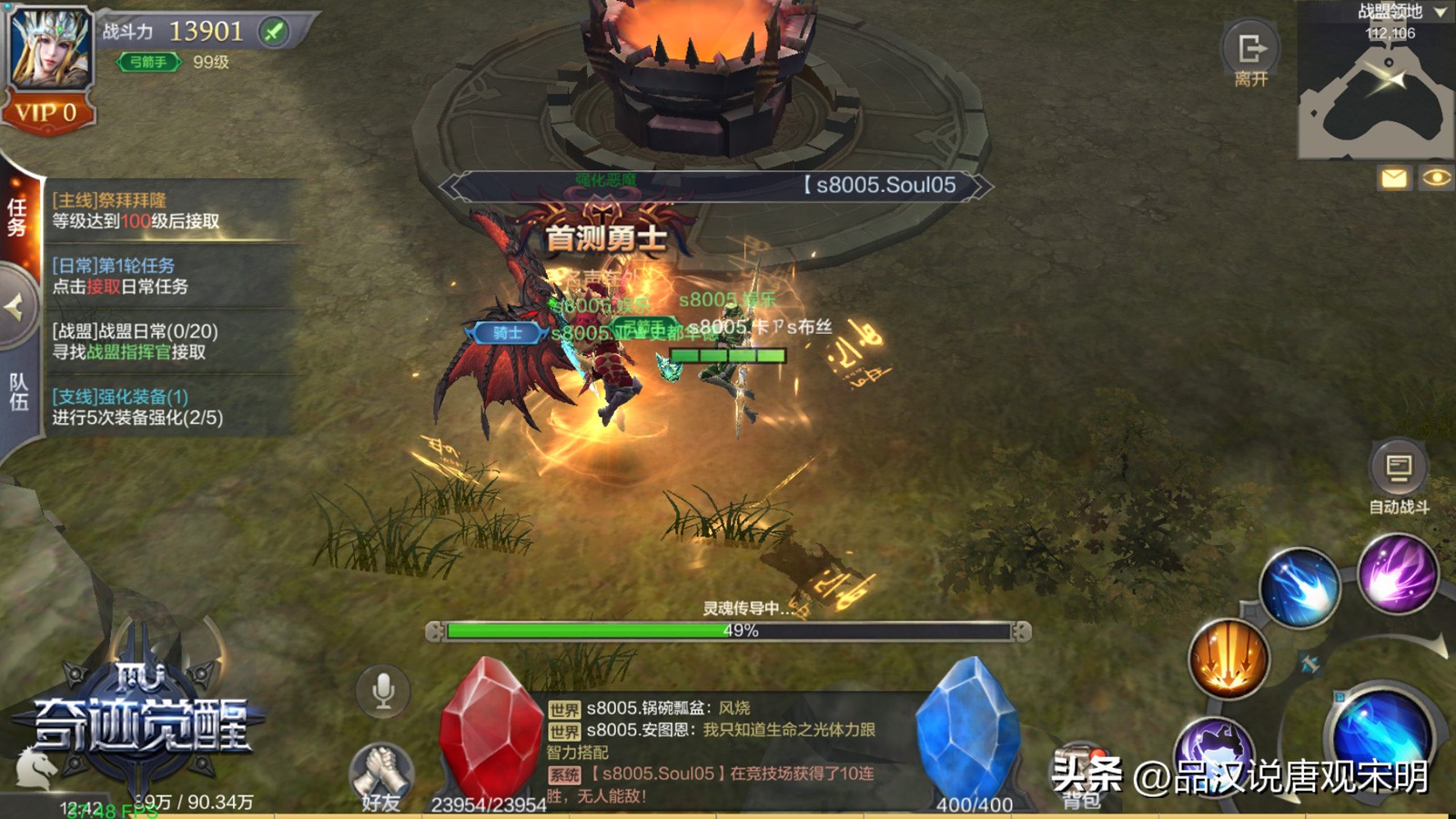 十大氪金策略游戏排行榜,中国最氪金的游戏排行榜前十名