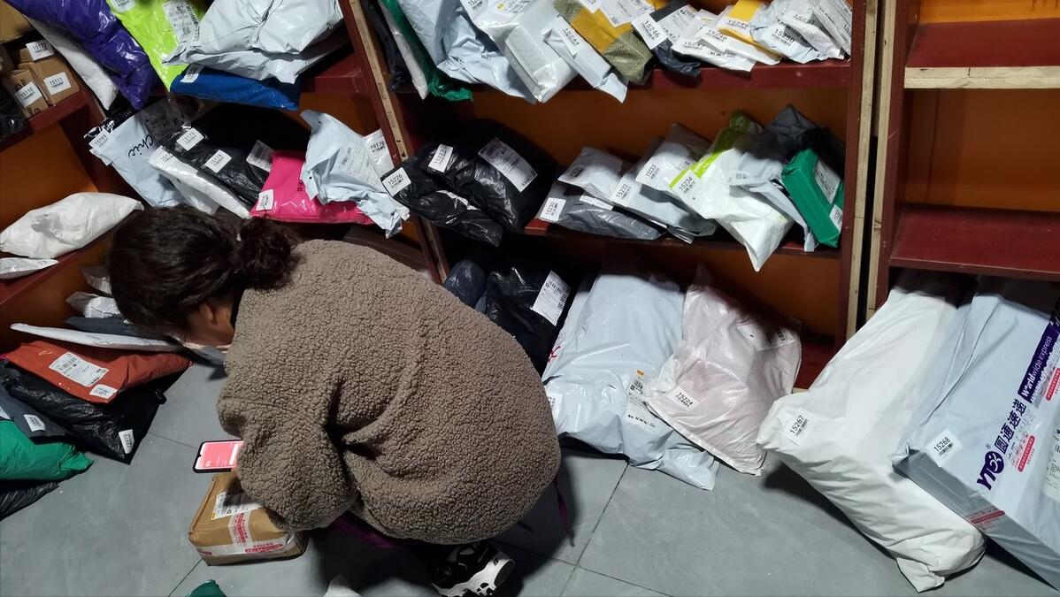 暴利小本生意可行性分析,没人注意的暴利小本生意