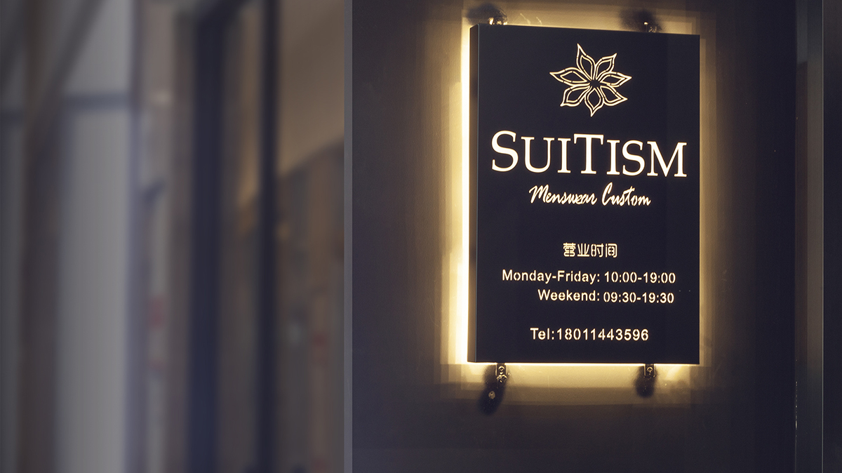 成都西装工作服定制工厂,成都西装工服定做品牌排行