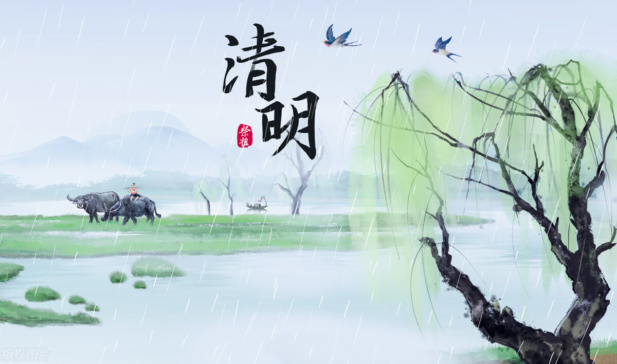 清明节什么时候上坟有什么讲究,清明节上坟有什么讲究几点最好