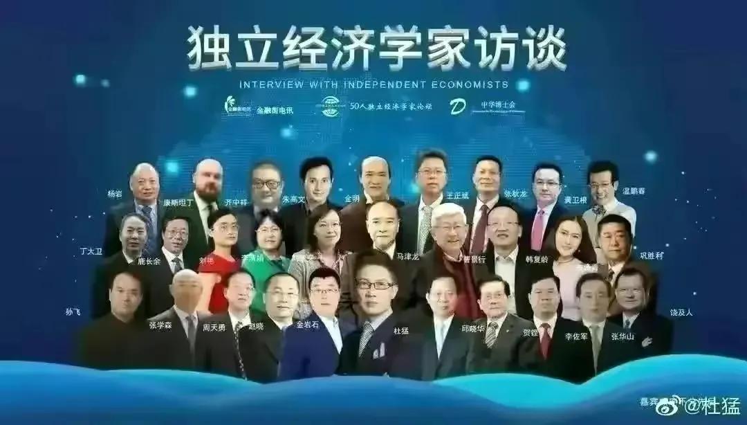 深圳金融街电讯杜猛,金融街电讯深度观察杜猛