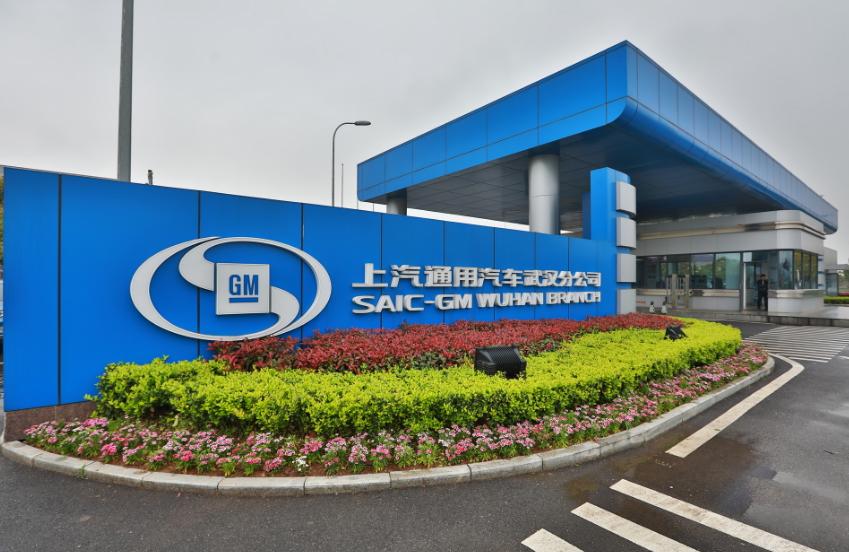 上汽通用五菱上海工厂基地,上汽通用武汉工厂车型