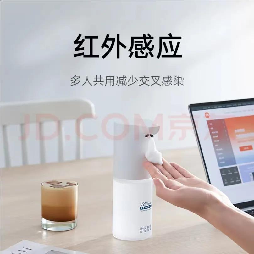 疫情居家不用慌,疫情居家办公不用愁