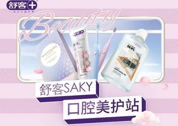 消费医疗各细分领域对比,消费医疗行业内幕