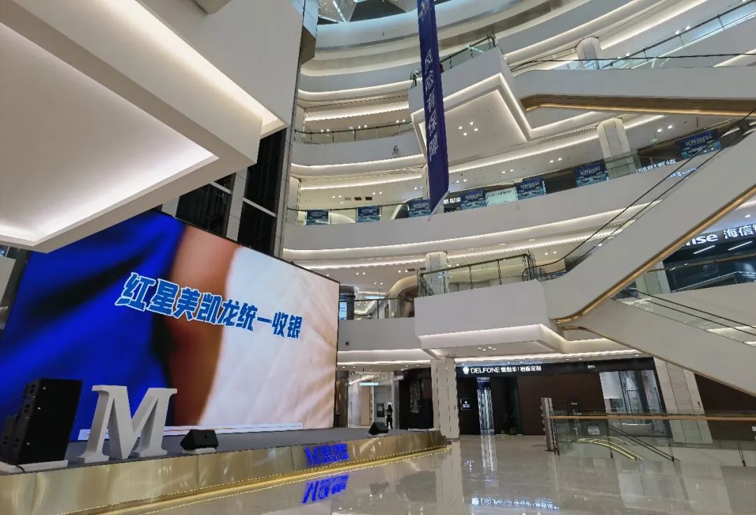 南昌红星美凯龙朝阳店,红星美凯龙在南昌有哪些店