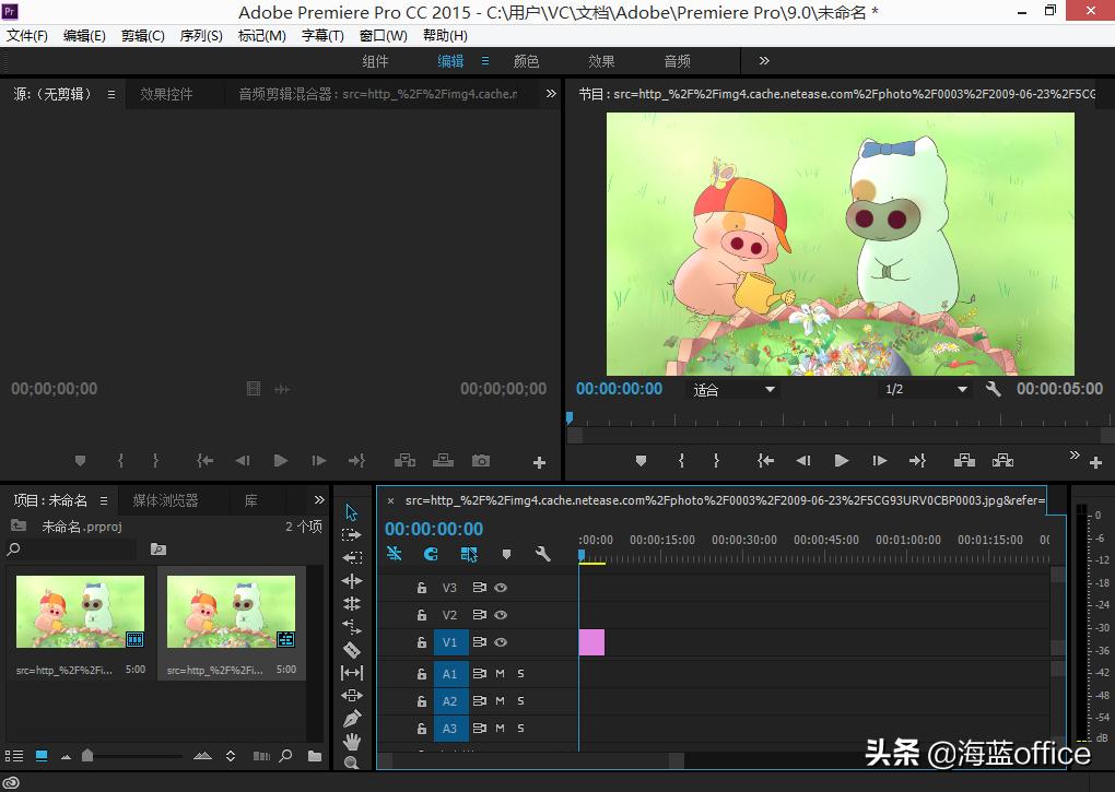 premiere鏈夊寮哄ぇ,premiere2021浠庡叆闂ㄥ埌瀹炶返